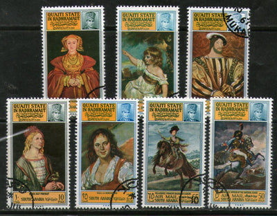 South Arabia - Qu´aiti State 1967 Famous Paintings by Durer Art 7v set Cancelled # 3685A