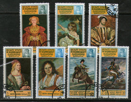 South Arabia - Qu´aiti State 1967 Famous Paintings by Durer Art 7v set Cancelled # 3685A
