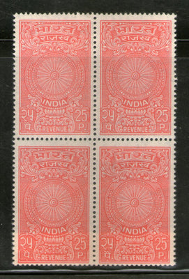 India Fiscal 1975's 25p Red Revenue Stamp 1v BLK/4 MNH # 3705B