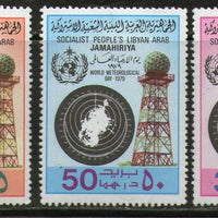 Libya 1979 World Meteorological Day Whether Map & Tower Climate Sc 817-19 MNH # 372