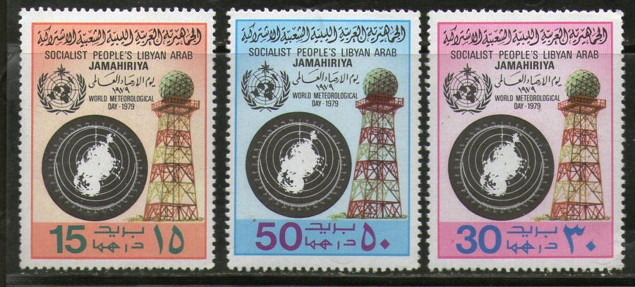 Libya 1979 World Meteorological Day Whether Map & Tower Climate Sc 817-19 MNH # 372