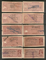 Timbre fiscal indien de l'État de Kathiawar 22 Diff QV vers KGVI pour les frais de justice utilisés n° 378