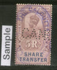 India Fiscal Rs 5 KG V SHARE TRANSFER Stamp Perfin Revenue Court Fee # 3800