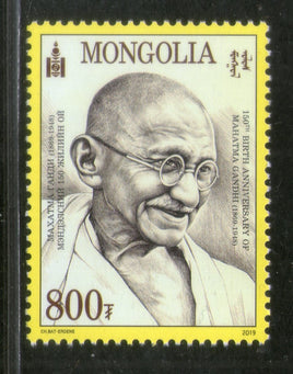 Mongolie 2019 Mahatma Gandhi d'Inde 150e anniversaire de la naissance 1v MNH # 380