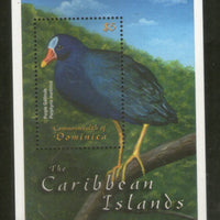 Dominica 2001 Purple Gallinule Birds Wildlife Sc 2315 M/s MNH # 3821