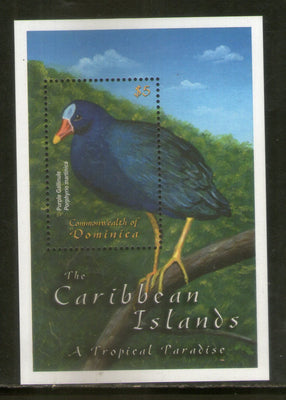 Dominica 2001 Purple Gallinule Birds Wildlife Sc 2315 M/s MNH # 3821