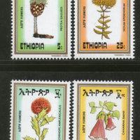 Ethiopia 1984 Local Flowers Tree Plant Flora Sc 1089-92 MNH # 387