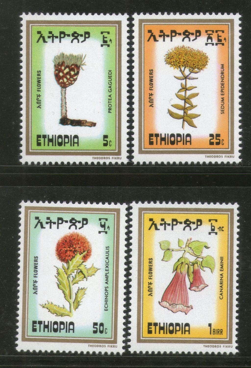 Ethiopia 1984 Local Flowers Tree Plant Flora Sc 1089-92 MNH # 387