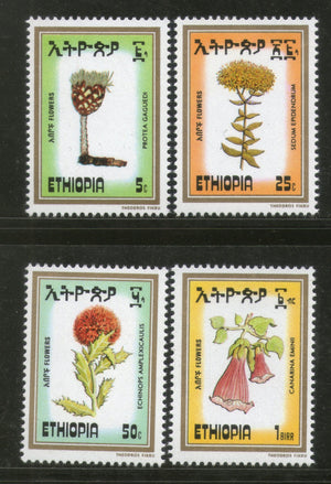 Ethiopia 1984 Local Flowers Tree Plant Flora Sc 1089-92 MNH # 387