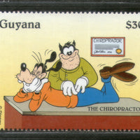 Guyana 1995 Medical Job Chiropractor Goofy Sc 2919i Disney Cartoon MNH # 390