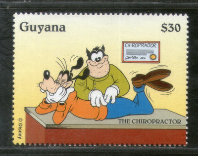 Guyana 1995 Medical Job Chiropractor Goofy Sc 2919i Disney Cartoon MNH # 390