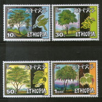 Ethiopia 1986 Trees Plant Flora Sc 1140-43 MNH # 392