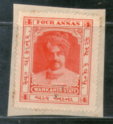 India Fiscal Wankaner State 4 As Court fee Stamp Type 20 KM 203 Revenue # 393A