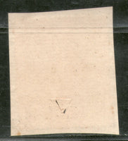 India Fiscal Wankaner State 4 As Court fee Stamp Type 20 KM 203 Revenue # 393A