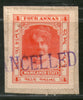 India Fiscal Wankaner State 4 As Court fee Stamp Type 20 KM 203 Revenue # 393C