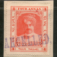 India Fiscal Wankaner State 4 As Court fee Stamp Type 20 KM 203 Revenue # 393D
