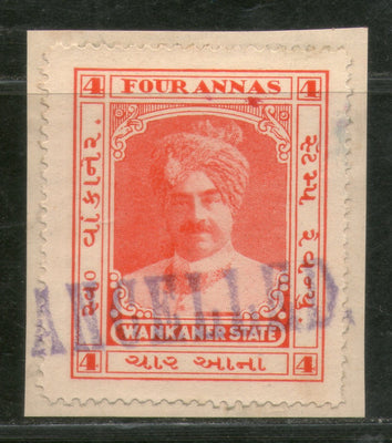 India Fiscal Wankaner State 4 As Court fee Stamp Type 20 KM 203 Revenue # 393D