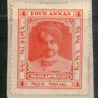 India Fiscal Wankaner State 4 As Court fee Stamp Type 20 KM 203 Revenue # 393E