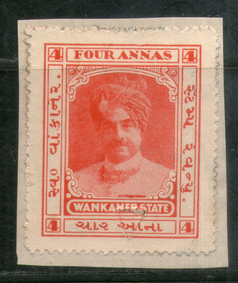 India Fiscal Wankaner State 4 As Court fee Stamp Type 20 KM 203 Revenue # 393E