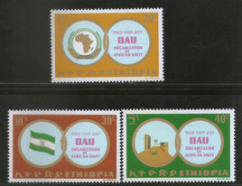 Ethiopia 1970 Africa Unity Day Map Flag Sc 566-68 MNH # 395