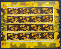 India 2016 Orchids Flowers Plant Tree Flora Phil-3075 Sheetlet MNH