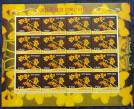 India 2016 Orchids Flowers Plant Tree Flora Phil-3075 Sheetlet MNH