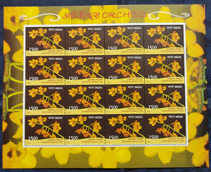 India 2016 Orchids Flowers Plant Tree Flora Phil-3075 Sheetlet MNH