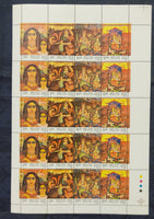 India 2007 International Women's Day Setenant Strip Phila-2261 Sheetlet MNH # 3