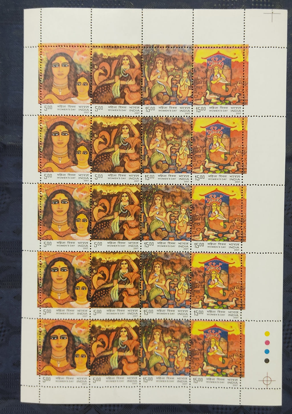 India 2007 International Women's Day Setenant Strip Phila-2261 Sheetlet MNH