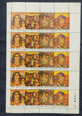 India 2007 International Women's Day Setenant Strip Phila-2261 Sheetlet MNH # 3