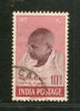 India 1948 Mahatma Gandhi 10 Rs. Phila 289 Used # 4022