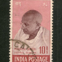 India 1948 Mahatma Gandhi 10 Rs. Phila 289 Used # 4022