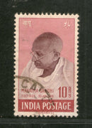 India 1948 Mahatma Gandhi 10 Rs. Phila 289 Used # 4022