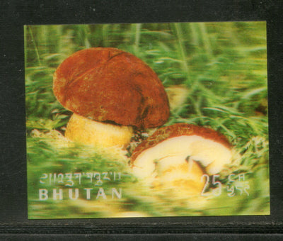 Bhutan 1973 Mushrooms Fungi Food Plant Exotica 3D Stamp Sc 154a MNH # 402