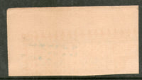 India Fiscal Jodhpur State 12 As O/P on 8 As Court Fee Type 8 KM 116 Revenue Stamp # 403