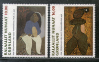 Greenland 1997 Paintings by Aage Gitz-Johansen Sc 325-26 MNH # 405
