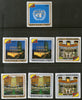 Bhutan 1971 World Refugee Year UN Emblem Flag O/p in Gold Sc 140-43, C24-26 MNH # 406