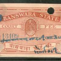 India Fiscal Banswara State 2 Rs. Court Fee Type 7A  KM75 Revenue Stamp  # 409