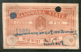 India Fiscal Banswara State 2 Rs. Court Fee Type 7A  KM75 Revenue Stamp  # 409