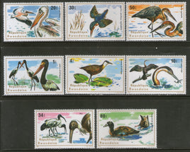 Rwanda 1975 Oiseaux d'Afrique Animaux sauvages Faune 652-59 MNH # 410