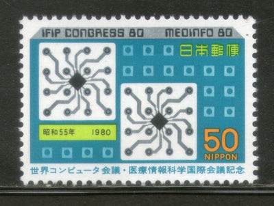 Japan 1980 World Conf. Medical Informatics Integrated Circuit Sc 1414 MNH # 4122