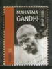 Nevis 2011 Mahatma Gandhi of India Sc 1651 1v MNH # 413