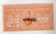India Fiscal Jaipur State O/p Khetri 4As Court Fee TYPE 1 KM 13 Revenue Stamp # 4162