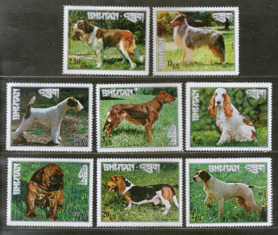 Bhutan 1973 Dogs Animals Wildlife Fauna Sc 149 MNH # 420