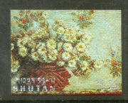 Bhutan 1970 Flower Sc 114e Rousseau Degas Van Gogh Reoir Painting Thick Card MNH