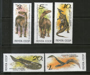 Russia 1990 Dinosaurs & Pre Historic Animals Wildlife Sc 5920-24 MNH # 4232