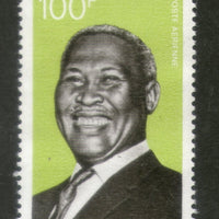 Burkina Faso 1968 Albert J. Luthuli Non-Violence Sc C60 Upper Volta MNH # 0425