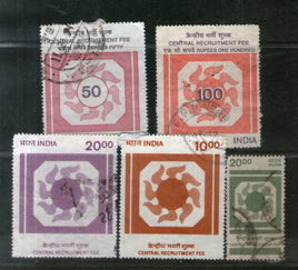 Inde : 5 timbres fiscaux différents pour frais de recrutement central, ensemble utilisé n° 4275