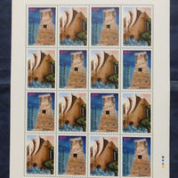 India 2003 Korea Joints Issue Ancient Observatories Phila-2024 Sheetlet MNH