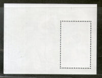 Namibie 2004 Singe vervet Animal sauvage M/s Sc 631 MNH # 432